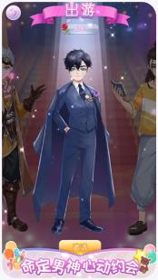 搜狗截图23年08月24日1514_13