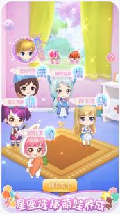 搜狗截图23年08月24日1514_14