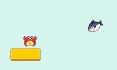 蟹蟹吃上鱼下载安装-蟹蟹吃上鱼免费版下载v1.0.3