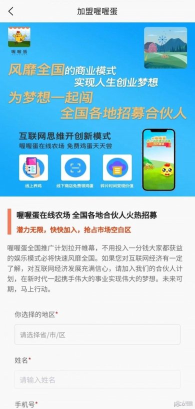 7ef63368dfe9563b_600_0