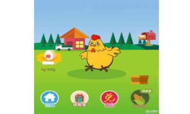 喔喔蛋下载-喔喔蛋手机版下载v1.0.6