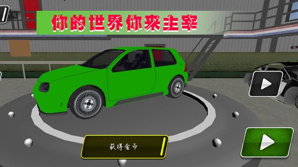 极光赛车漂移下载-极光赛车漂移安卓版下载v1.0.3