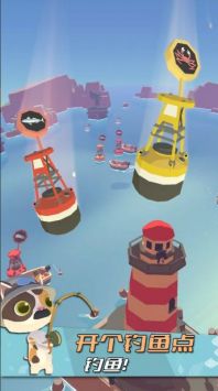 猫渔村下载-猫渔村最新版下载v0.29