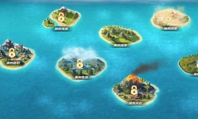 九州之都免费版下载-九州之都折相思下载v1.0.5