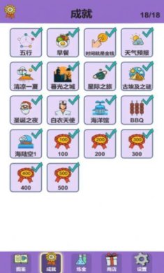 c3af8e65-90c3-40d9-bf90-5d943bd455f0