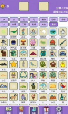 6ac3aa2d-6aeb-4045-80d2-891eb51cf16c