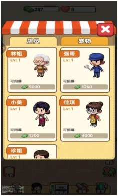 搜狗截图23年08月24日0958_9