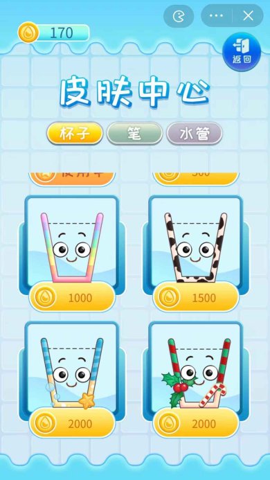 664682608a2cf991877c8ae533f881c9