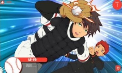 jockstudio下载手机版-jockstudio游戏安卓下载v1