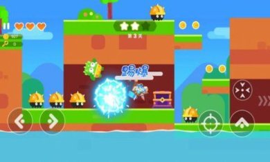 我是高高手游戏下载-我是高高手安卓版下载v1.0.0