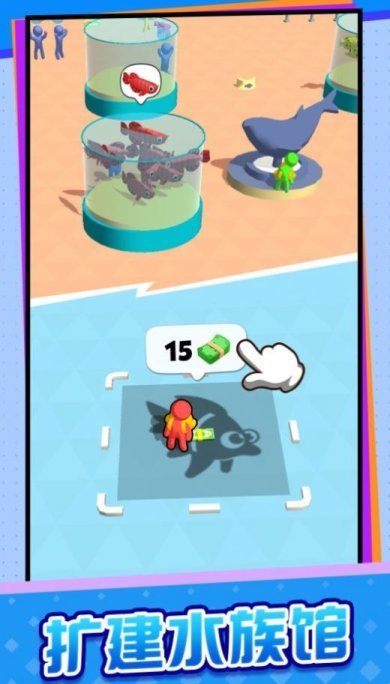 我要钓鱼小游戏下载-我要钓鱼最新版下载v1.0.1