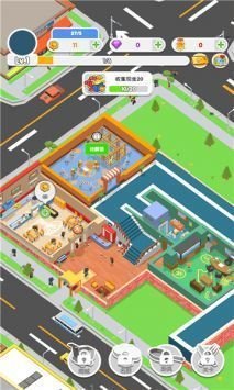 胡闹美食城游戏下载-胡闹美食城安卓版下载v0.1.0