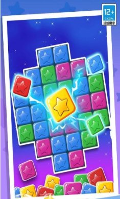 经典开心消消消手游下载-经典开心消消消免费版下载v5.0.0