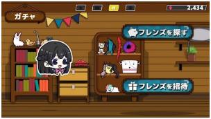 搜狗截图23年08月25日1542_28