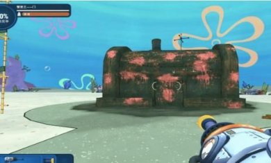 搜狗截图23年08月25日1557_37