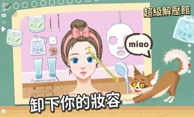 233907ae9d45635d9e4d1c9f73e6d4d7