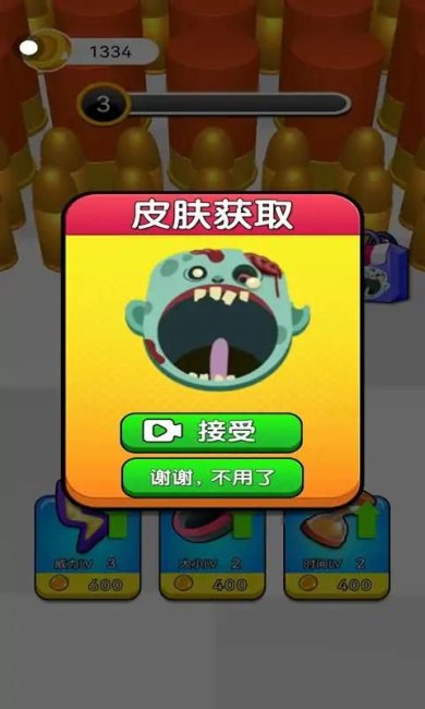 黑洞魔法下载安卓版-黑洞魔法下载最新版v1.0