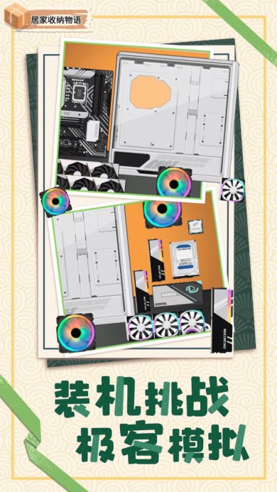 7ef64be304ad8f52_600_0