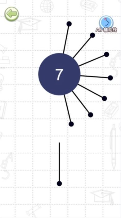 插针挑战合集下载安装-插针挑战合集手机版下载v1.0.1