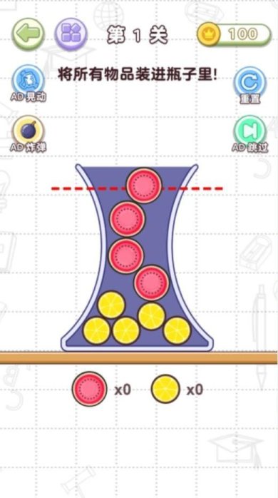 7ef64e85272b89c2_600_0