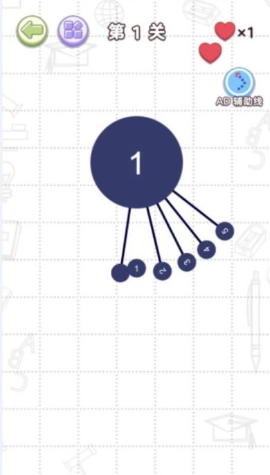 7ef64e8527233709_600_0