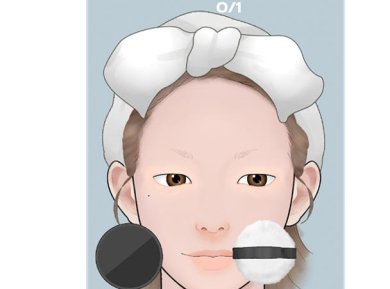 美妆整理大师下载-美妆整理大师正式版下载v1.0