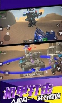 小黄打僵尸下载-小黄打僵尸免费版下载v1.0.0