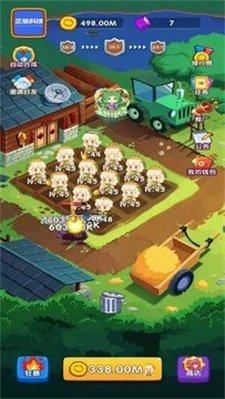 守卫白菜最新版下载-守卫白菜游戏下载v1.0