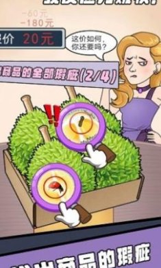 搜狗截图23年08月25日1630_41