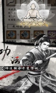 搜狗截图23年08月25日1636_47