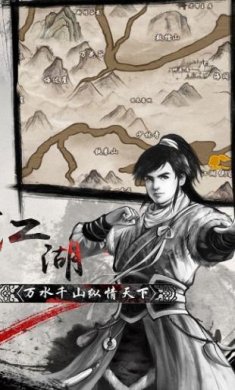 搜狗截图23年08月25日1636_46