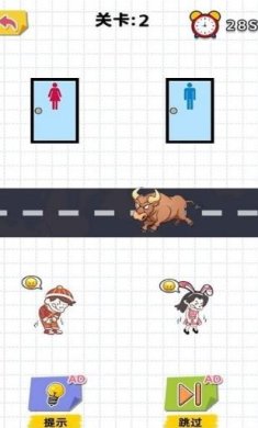 搜狗截图23年08月25日1638_49