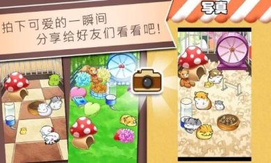 搜狗截图23年08月25日1641_53