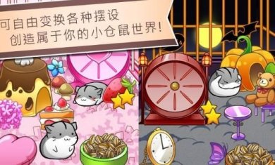 搜狗截图23年08月25日1641_52