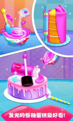 口红女孩下载-口红女孩免费版下载v1.0