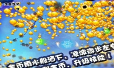 宫爆老奶奶下载-宫爆老奶奶安卓版下载v2.0.5