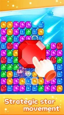 星星方块消除手游下载-星星方块消除中文版下载v1.0