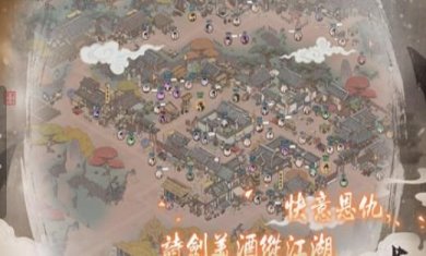 搜狗截图23年08月25日0931_10