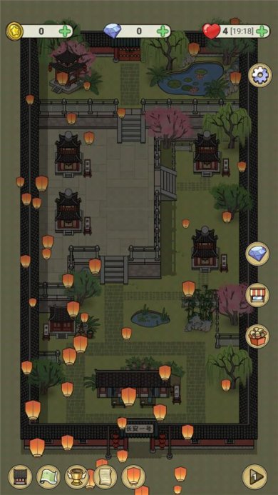 长安酒店游戏下载最新版-长安酒店游戏免费正式版v1.0.0