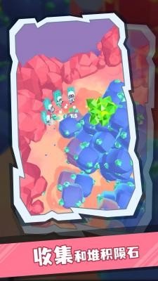 采矿小分队游戏下载-采矿小分队安卓版下载v0.1