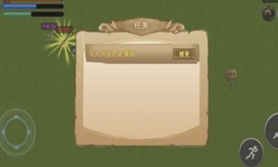 降龙猎手最新版下载-降龙猎手手机版下载v2023.05.13