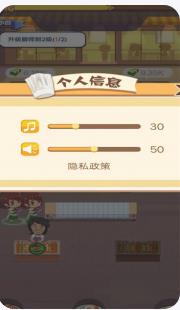 搜狗截图23年08月25日1055_22