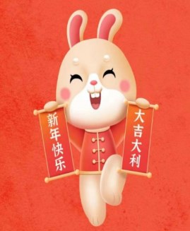 发财果树手游下载-发财果树红包版下载v1.2.20