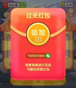 答题小才子游戏下载-答题小才子手机版下载v1.1.0