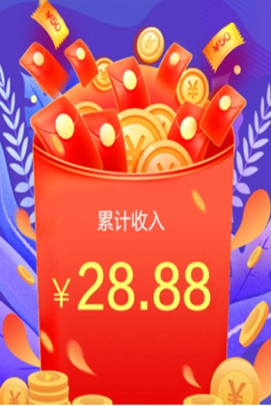 猜水果乐园下载手机版-猜水果乐园最新版本下载v3.7.4