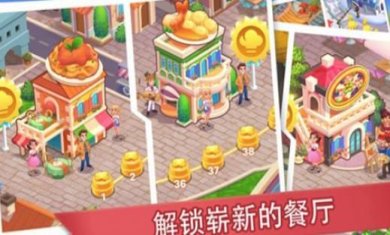 搜狗截图23年08月27日1112_32