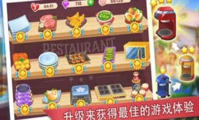 搜狗截图23年08月27日1112_31