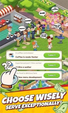 点心店闲置大亨游戏下载-点心店闲置大亨手机版下载v1.1.01