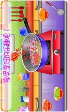 搜狗截图23年08月28日1343_47