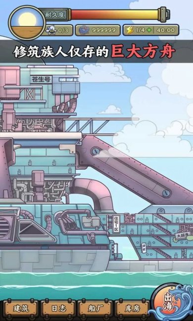 bb9dd3c52240e385d119f038f3a9424e